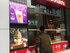门面-麦当劳(杭州西湖银泰百货店)