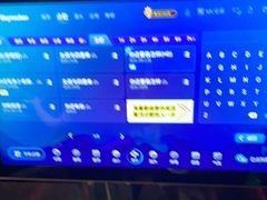 -冰城小镇音乐串吧·聚会餐厅(百子湾店)