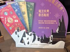 -星巴克臻选(泉州晋江SMMALL店)