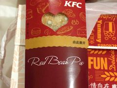 -肯德基(昌里店)