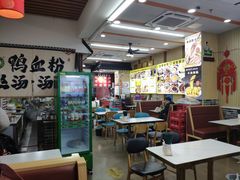 -1912街区