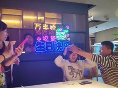 -海底捞火锅(万丰桥店)