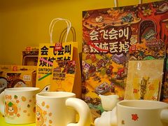 -凯德MALL(西直门店)