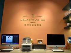 -海马体照相馆(北京apm店)