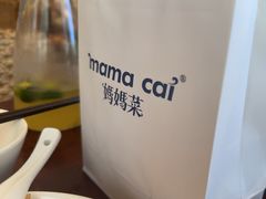 -妈妈菜舟山海鲜(定海古城店)
