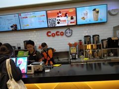 -CoCo都可(合生汇店)