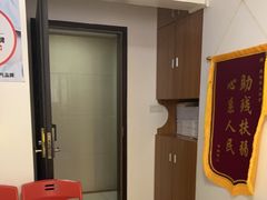 -感智盲人按摩·艾灸·肩颈SPA(岗厦店)