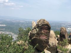 -鹫峰国家森林公园