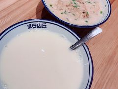 -早安山丘·豆浆油条(小木桥路店)