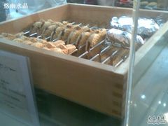 鲷鱼烧大集合-粉粉乐鲷鱼烧(美罗城店)