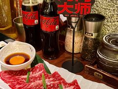 -御牛道日式烤肉料理(杭州万象城店)