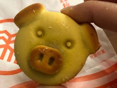 金猪饼-北京稻香村(方庄店)