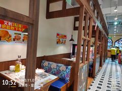 -皇庭广场(福华三路店)