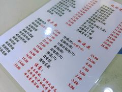 -老地方面馆(思南路店)