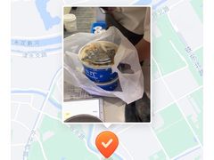 -帅小六刨冰·不一样的奶冰(总店)