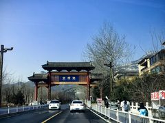 -抱犊寨风景区