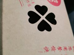 -阿捡忭京炸鸡(韭菜园总店)