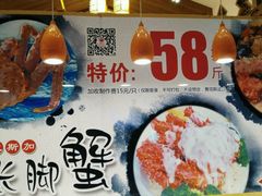 picture-盆满钵满·国家非遗传承(云台店)