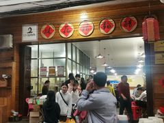 -文昌铺前老街