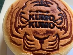 原味芝士蛋糕-KUMO KUMO甜品·冰淇淋(深圳壹方城店)