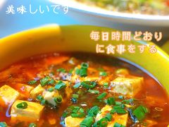 -川里谈·川味小馆(北京路店)