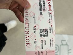 -虹桥艺术中心