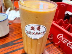 -沙胆彪炭炉牛杂煲(成都玉林店)