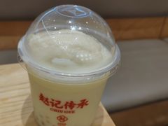 -赵记传承·中式甜品(中山石岐大信店)