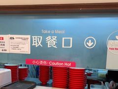 -武圣羊汤(武圣路店)