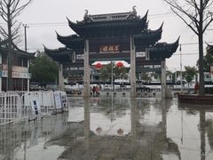 -召稼楼古镇