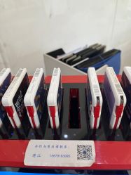 -杭州奥拉克医疗美容门诊部