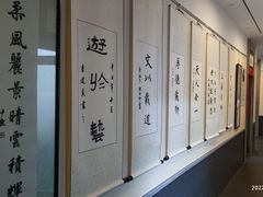 -秦汉胡同古筝围棋国学书院(罗湖分馆)