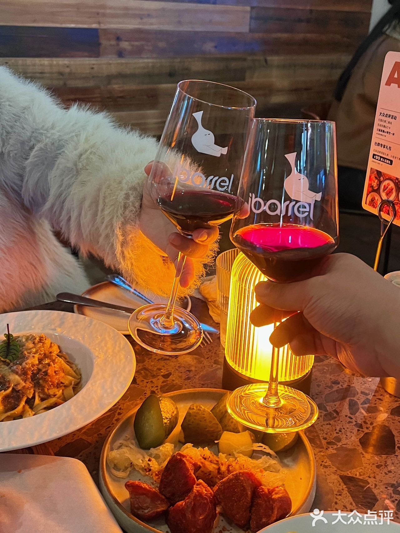 约会餐厅——ibarrel爱杯·打卡