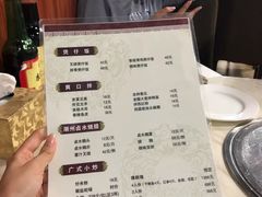 菜单-常兴记广东小厨(浦东路店)