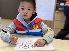 -吉而慧幼儿园-原红黄蓝幼儿园(世华水岸园)