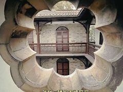 -何园
