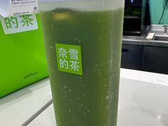 -奈雪的茶(振华商厦店)