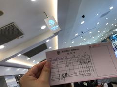 -曹祥泰(解放路店)