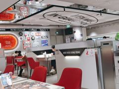 -敏华冰厅(天河城店)