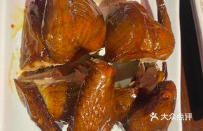 Hong Kong Signature Shatin Pigeon