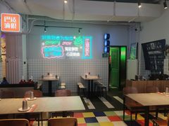 大堂-耍盆友·重庆江湖菜(百子湾店)