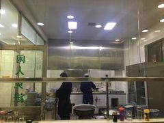 -老白家水盆羊肉