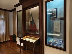 -上海孙中山故居纪念馆