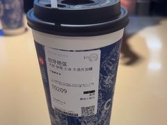 -霸王茶姬(上海恒基名人店)