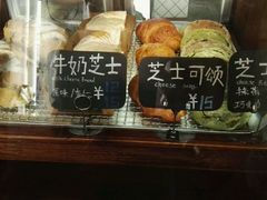 -Juicy Bakery(大学路店)