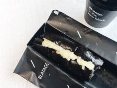 -BLATAGE COFFEE