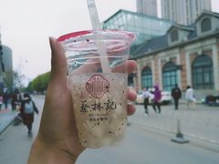 -蔡林记(汉街店)