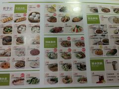 菜单-蓉李记成都名小吃(宜昌伍家岗万达店)