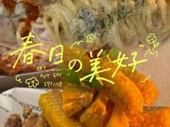 -玲婧胡同·生日蛋糕·餐厅(嘉里城店)