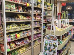 -味太郎(学宫街店)